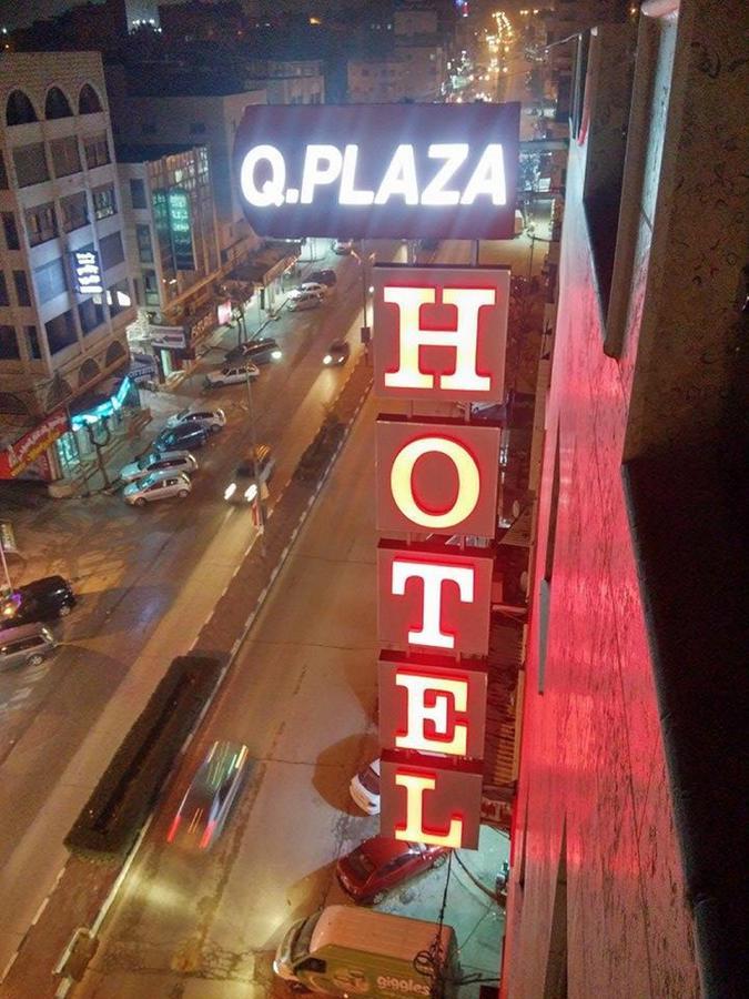 Queen Plaza Hotel Hebron Luaran gambar