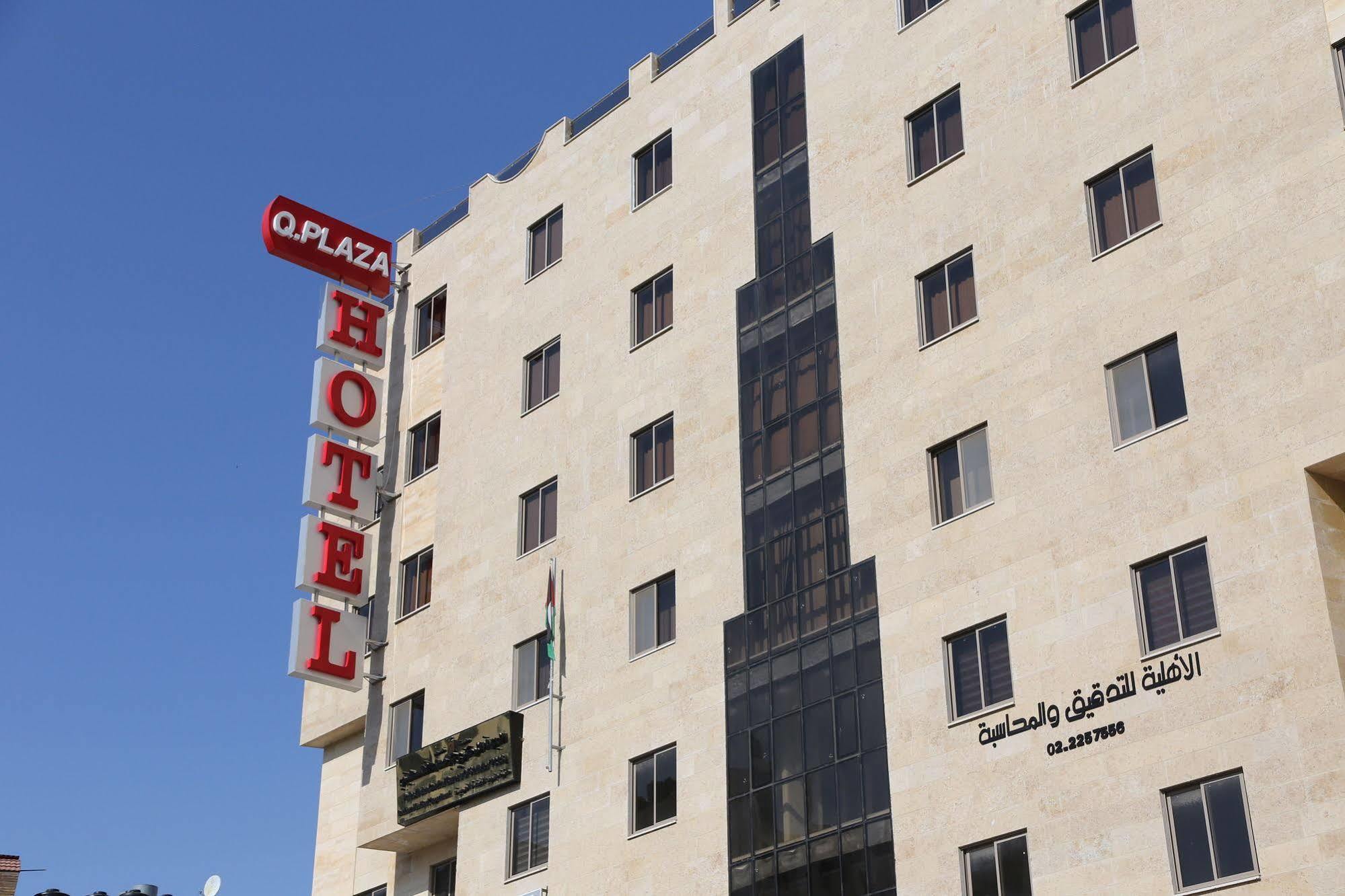 Queen Plaza Hotel Hebron Luaran gambar